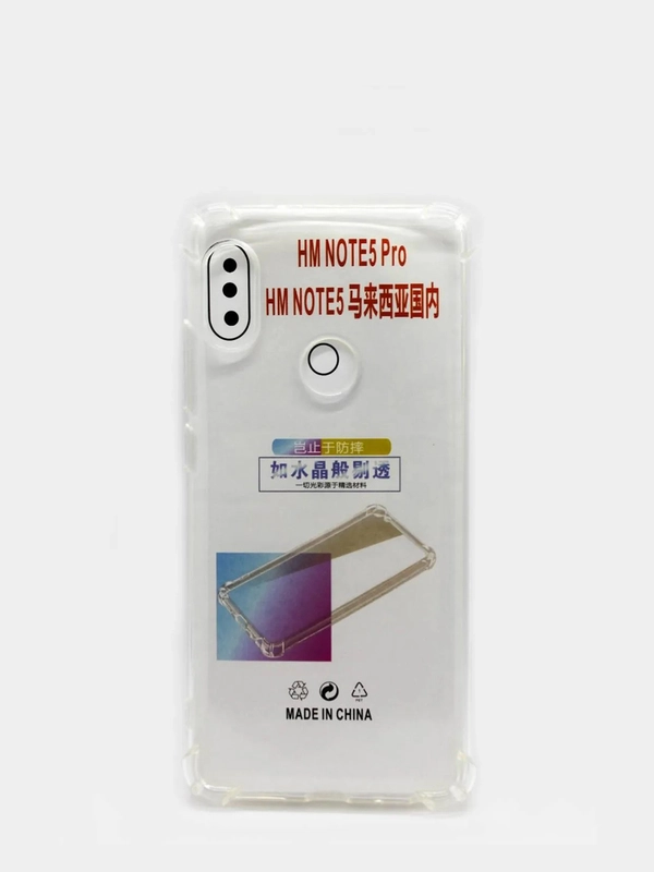 Накладка силиконовая Crystal case для Xiaomi
