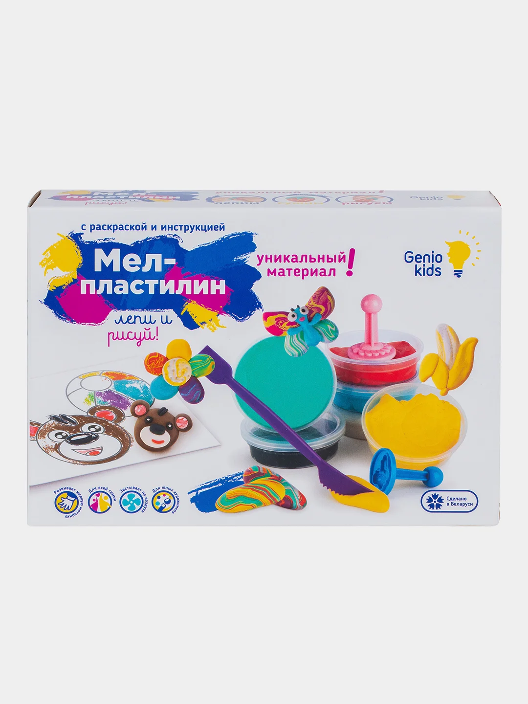 Пластилин-мел