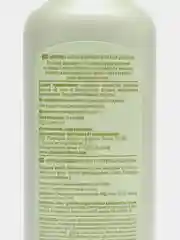 Корень-бальзам широкого спектра действия