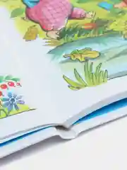 Сборник "Сказки для малышей"