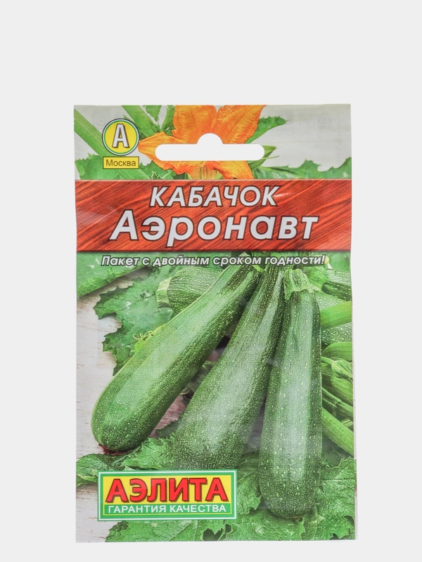 Кабачок цуккини Аэронавт, вес 1 гр., семена (Аэлита) купить по цене 39 ...