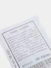 Редис 18 дней б/п, семена (Аэлита)