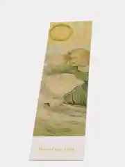 Горчичный закладки