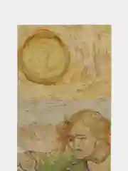 Горчичный закладки
