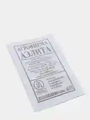 Укроп Кустистый,б/п вес 2 гр., семена (Аэлита)