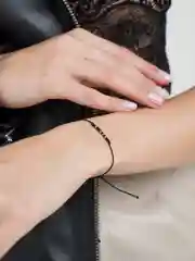 Браслет Морзе "Мечтай"