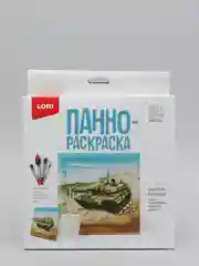 Панно-раскраска