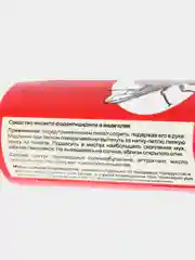 Липкая лента от мух Мухояр