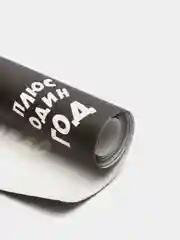 Белый бумага упаковочная глянцевая ,8 марта,50*70