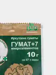 Гумат +7. Средство длястимуляции роста растений