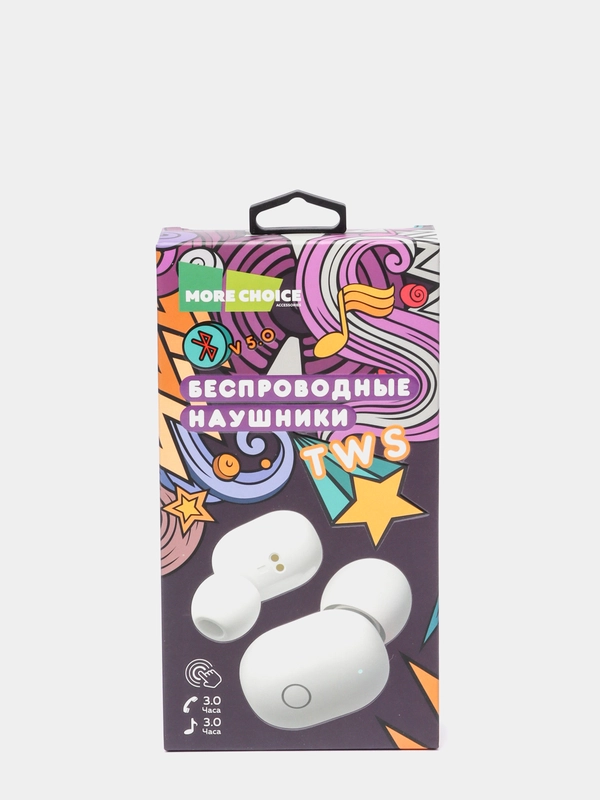 Bluetooth-наушники беспроводные More Choice BW15, вакуумные