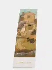 Зеленый закладки