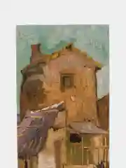 Зеленый закладки