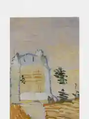 Голубой закладки