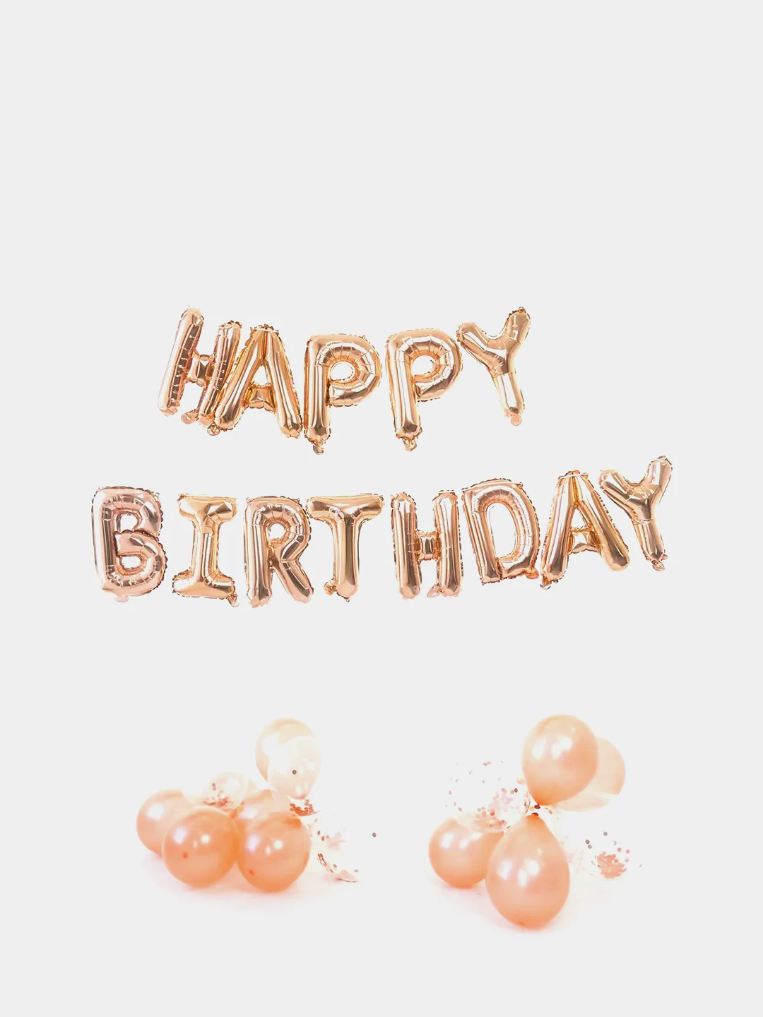 Розовый набор для дня рождения - "Happy Birthday" - 20 шаров - 2 ленты. Разнообразные цвета!