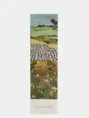 Вишнёвый закладки