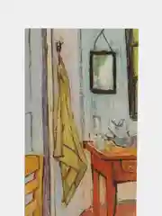 Золотой закладки