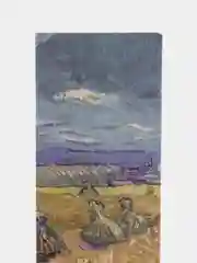 Лайм закладки