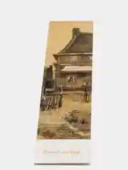 Коралловый меланж закладки