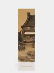 Коралловый меланж закладки