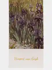 Бронзовый закладки