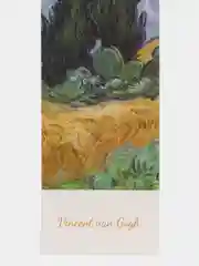 Золотистый хаки закладки