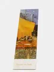 Алый закладки
