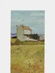 Лавандовый закладки