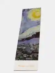 Бирюзовый закладки
