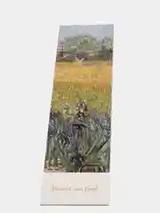 Желтый закладки