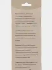 Точилка для ножей, ножеточка