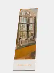 Багровый закладки