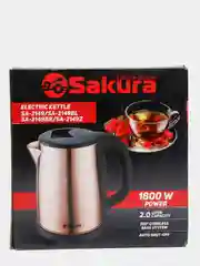 Шоколадный чайник электрический Sakura SA-2149Z, 1800 Вт