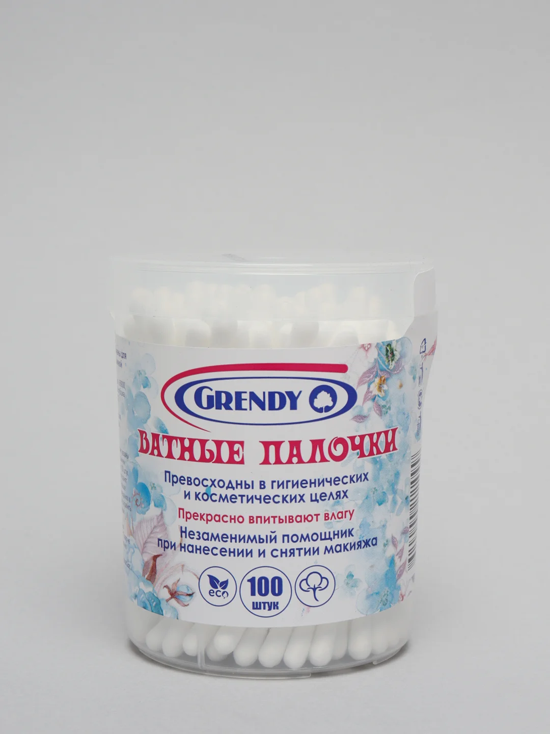 Белый ватные палочки Grendy