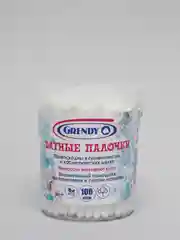 Белый ватные палочки Grendy