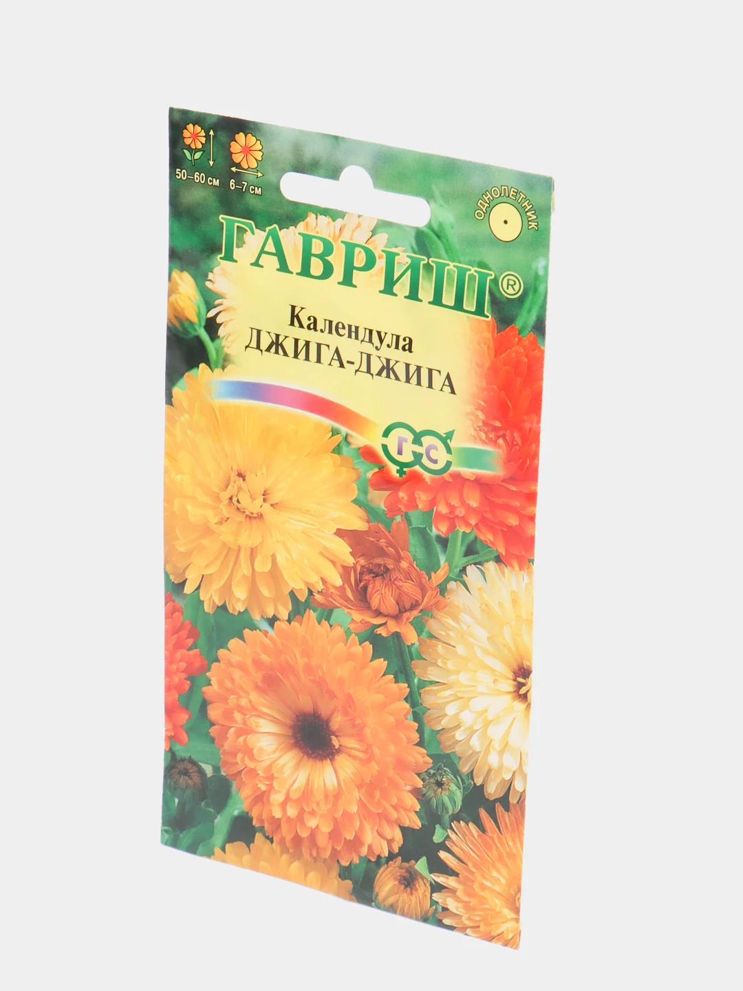 Семена календулы "Джига-джига"