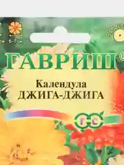 Семена календулы "Джига-джига"