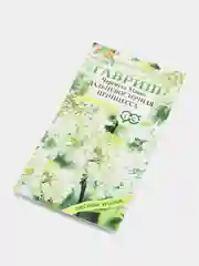 Семена Черемуха Маака "Дальневосточная принцесса"