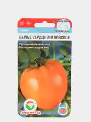 Семена "Томат Бычье сердце английское"