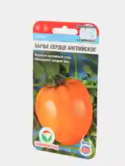 Семена "Томат Бычье сердце английское"