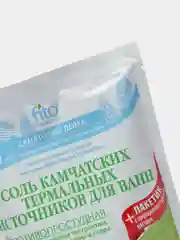 Соль для ванн Fito косметик "Камчатских термальных источников. Противопростудная", 500 г