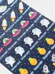 Желтый наклейки-оценки