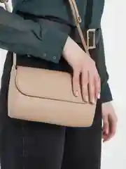 Бежевый сумка женская через плечо