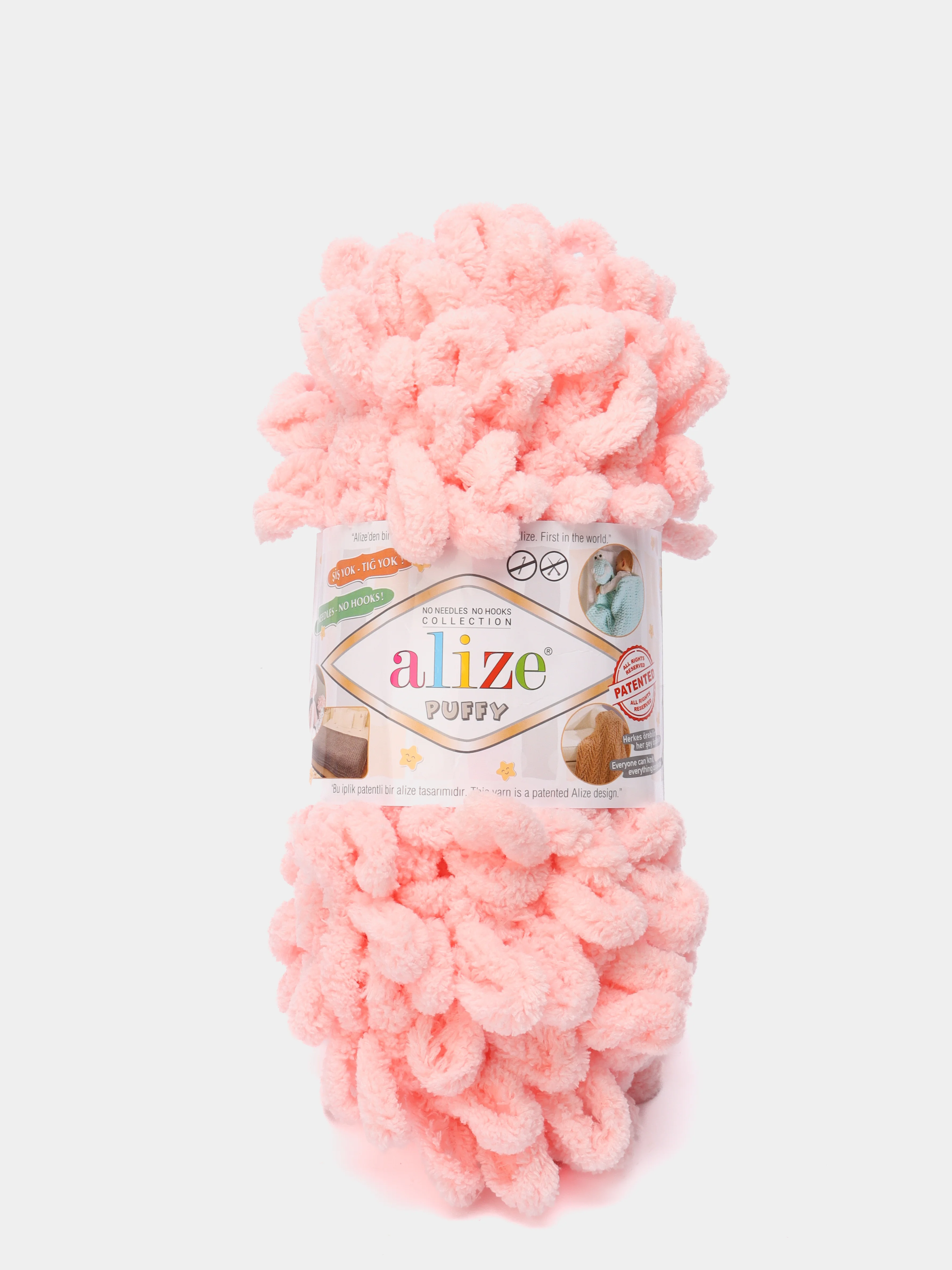Пастельно-коралловый пряжа Alize puffy, большие петельки, микрополиэстр, 100 г