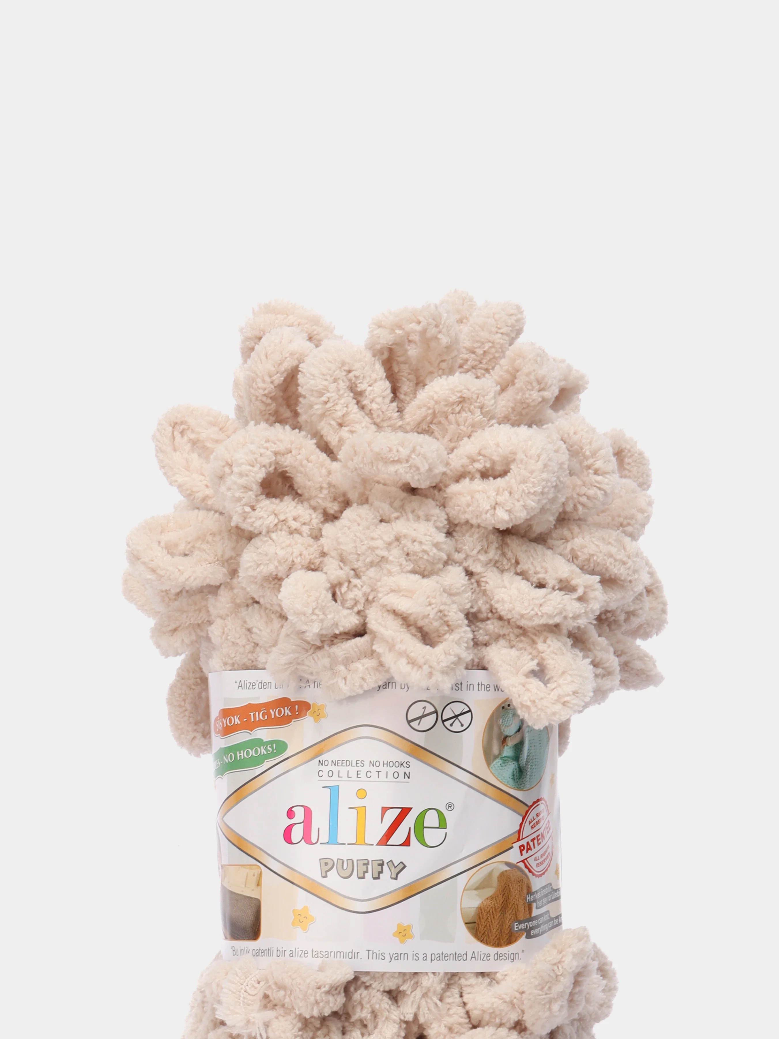 Слоновая кость пряжа Alize puffy, большие петельки, микрополиэстр, 100 г
