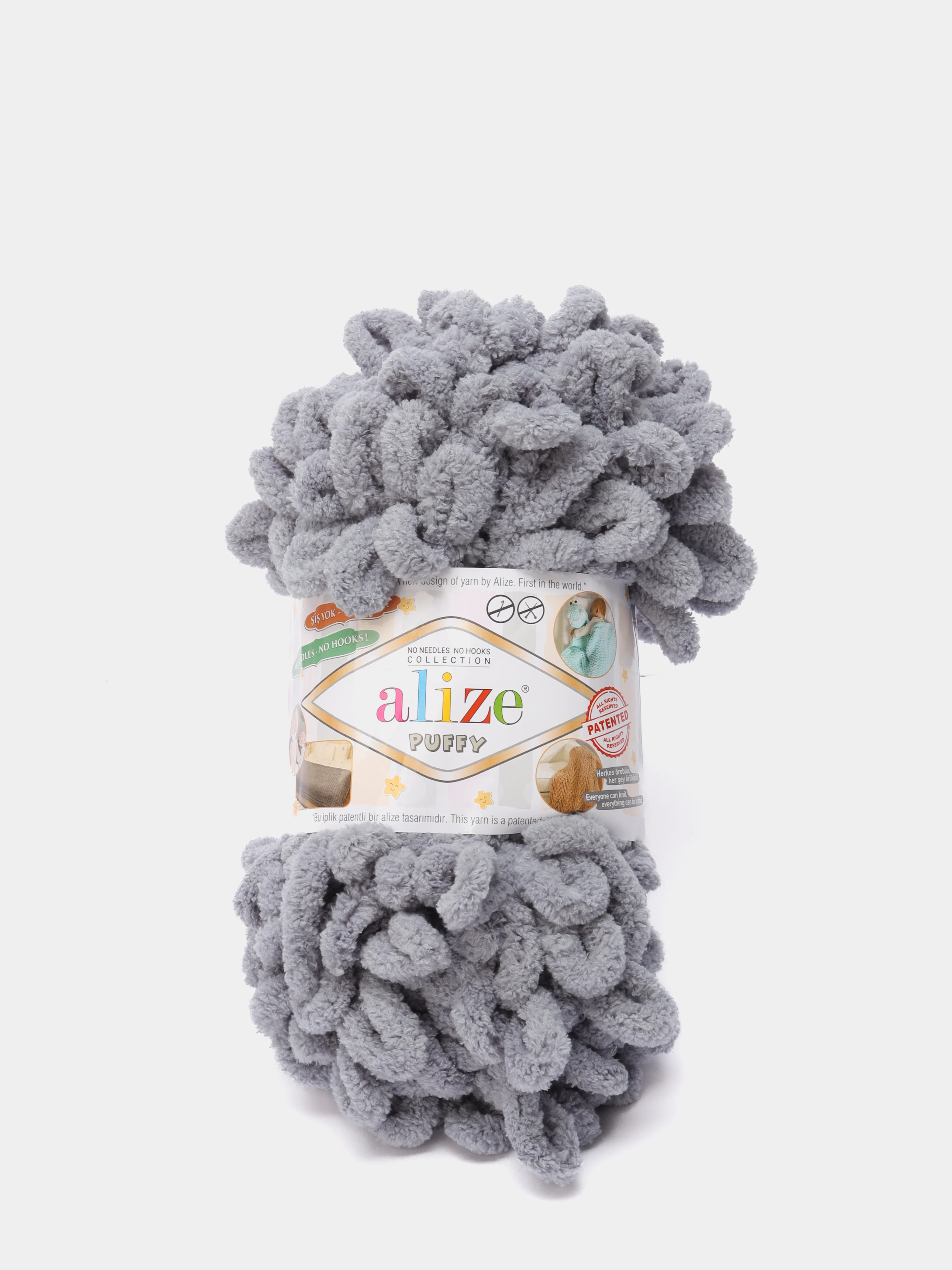 Тёмно-серый пряжа Alize puffy, большие петельки, микрополиэстр, 100 г