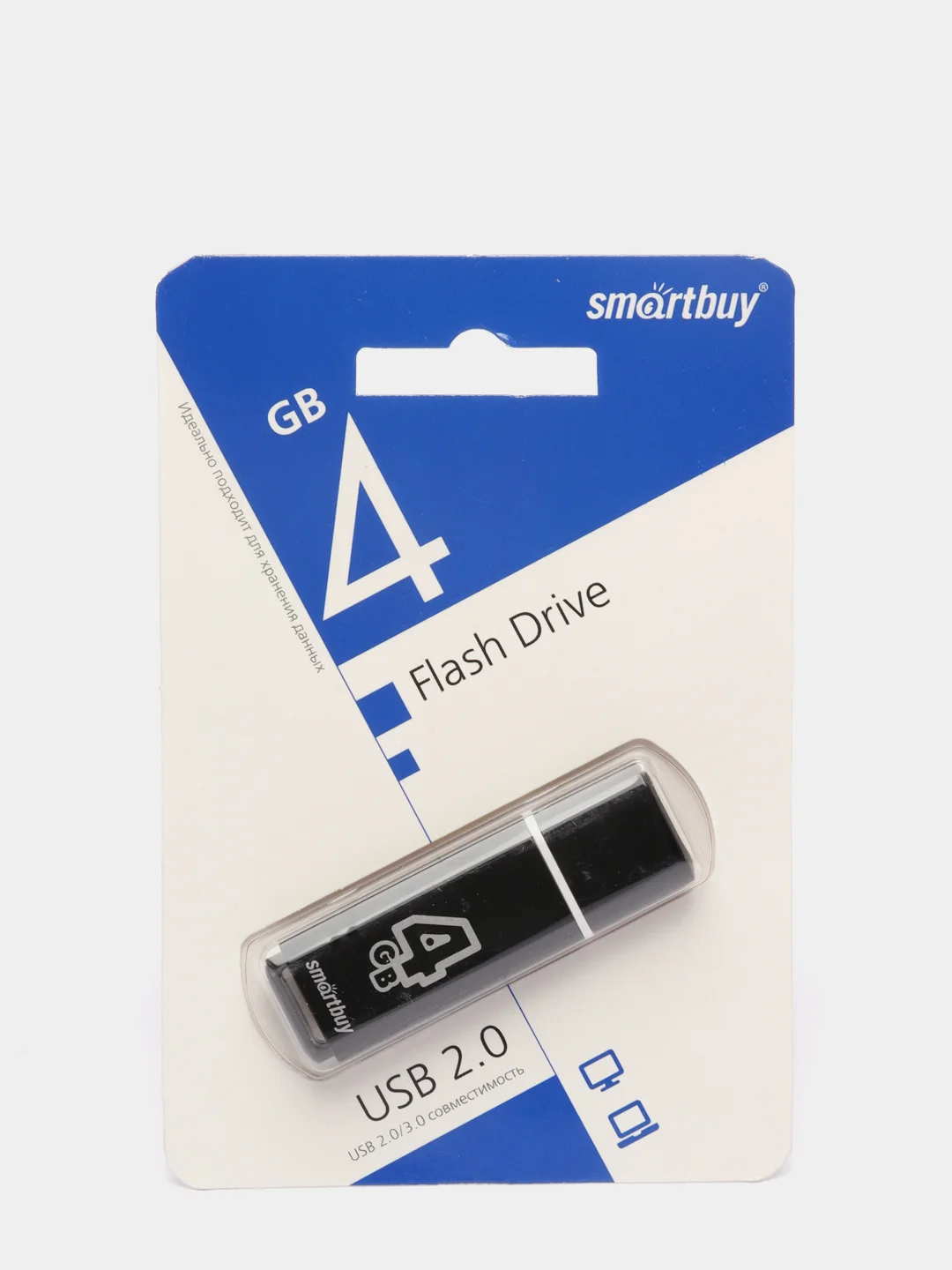 Флеш накопитель USB SmartBuy Glossy 2.0, 4 GB - 64 GB