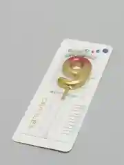 Красный свечи цифры для торта/Золотые с градиентом