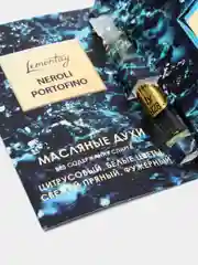 Lemontay масляные духи унисекс №928 : neroli portofino, нероли портофино, 3 мл