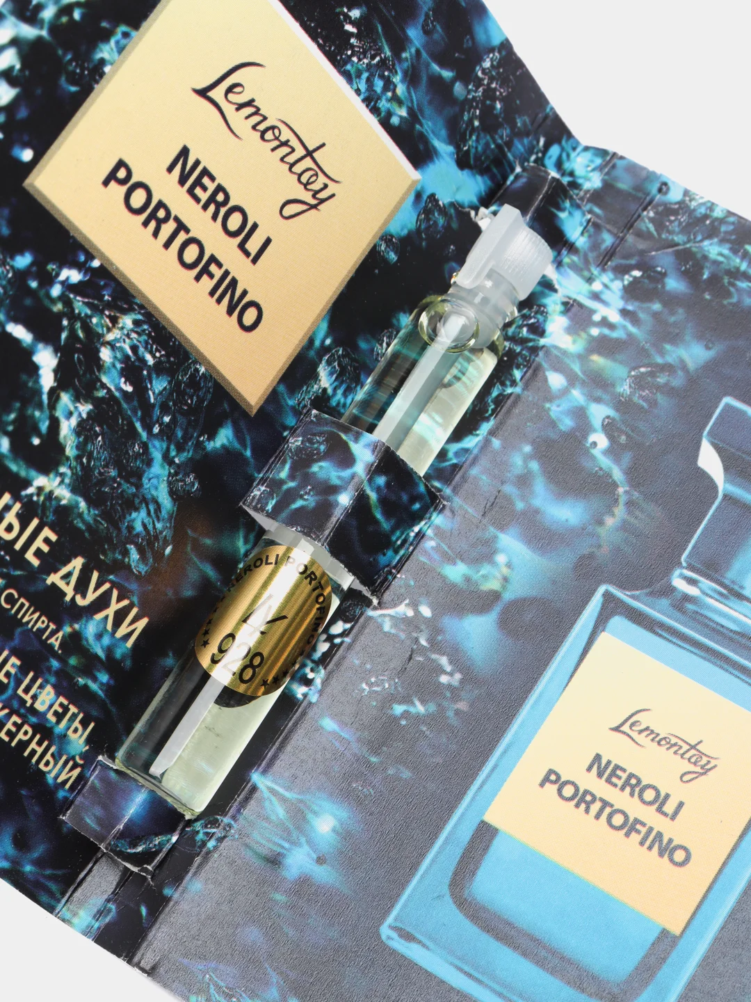Lemontay масляные духи унисекс №928 : neroli portofino, нероли портофино, 3 мл